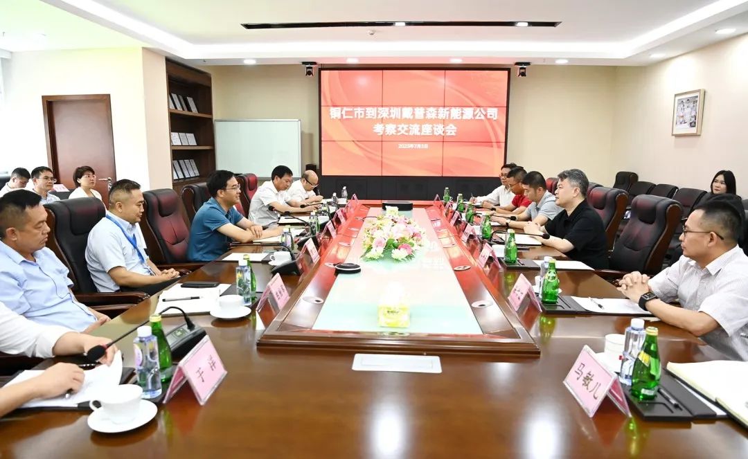 参考模板图片