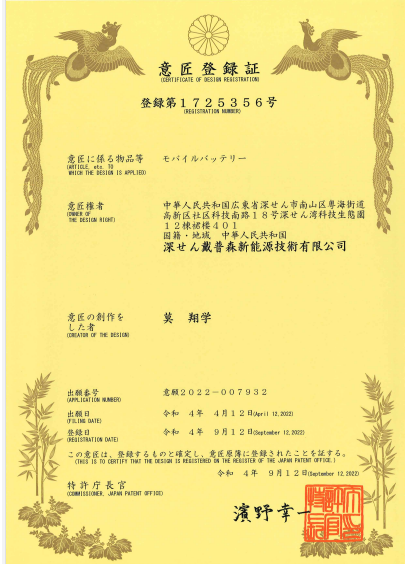参考模板图片